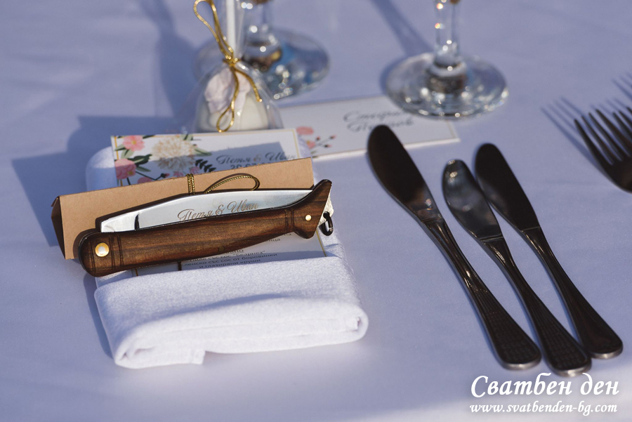 Горски разкош в Скалксо